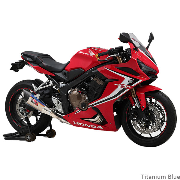 Yoshimura R 11 Race Exhaust Honda CB650R Neo Sports Caf